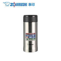 象印(ZO JIRUSHI)保温杯SM-AGE35 进口304不锈钢双层真空保冷保温杯情侣水杯子商务保温水杯 360ML