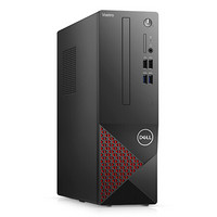 DELL 戴尔 成就3690 7L迷你小主机 (i5-11400 8G 256G+1TB机械 WiFi 键鼠套装 三年上门)定制