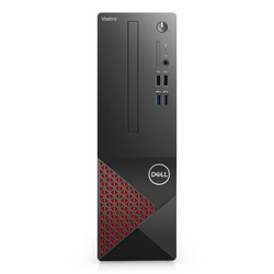 DELL 戴尔 dell成就3690 商用办公台式机电脑主机(11代i5-11400 8G 1T 三年服务)单主机