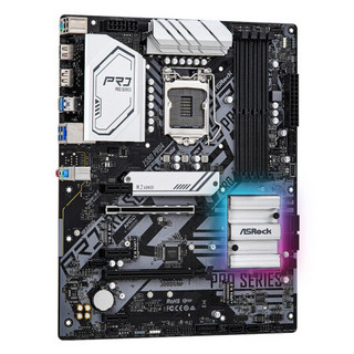 华擎（ASRock）Z590 Pro4主板 + i7-11700K 8核 板U套装