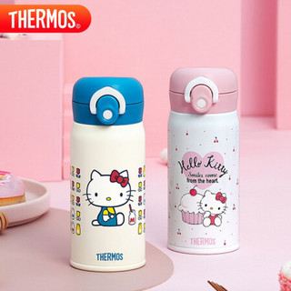 THERMOS膳魔师 保温杯高真空Hello Kitty系列不锈钢便携水杯子350ml TCMO-350S KT milk