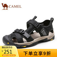 骆驼（CAMEL） 沙滩男士防撞便捷舒适户外运动防滑凉鞋 A122307522 黑色 43