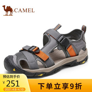 骆驼（CAMEL） 沙滩男士防撞便捷舒适户外运动防滑凉鞋 A122307522 灰色 40