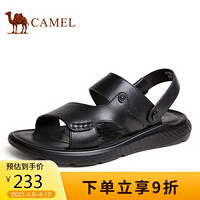 骆驼（CAMEL） 牛皮拖鞋两穿防滑软底舒适休闲商务凉鞋 A122211652 黑色 41