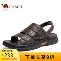 骆驼 CAMEL A122211632 男士两穿沙滩鞋 棕色 41