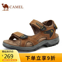 骆驼（CAMEL） 皮凉鞋沙滩户外防滑男士爸爸软底凉鞋 A122307592 驼色 42