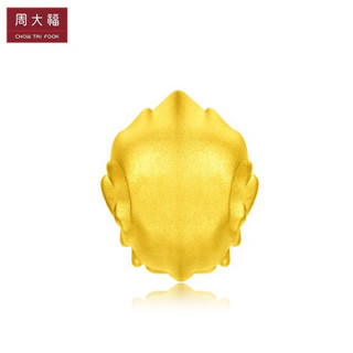 周大福（CHOW TAI FOOK）霸气孙悟空 定价足金黄金转运珠/吊坠 R24715 1.9克