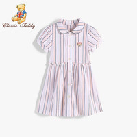 精典泰迪 Classic Teddy 女童裙子女宝宝短袖连衣裙女孩条纹衬衫裙子夏季纯棉开衫 娃娃领条纹-浅粉条 100