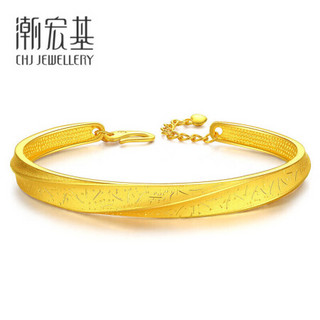 潮宏基 CHJ JEWELLERY 情真意切 足金黄金手镯女款 计价 SDG30000627 约20.65g