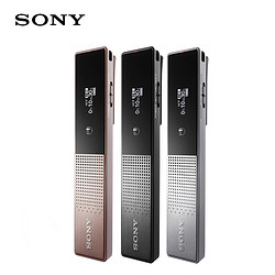 sony索尼icdtx650录音笔