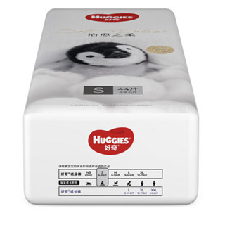 HUGGIES 好奇 治愈之柔系列 纸尿裤 S44片