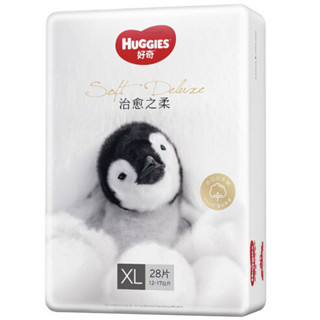 HUGGIES 好奇 治愈之柔系列 纸尿裤 XL28片