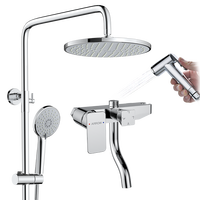  箭牌 ARROW AE3423MS 四功能圆形旗舰花洒套装