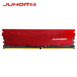 玖合(JUHOR) 单条 32GB DDR4 2400 台式机内存条 星辰马甲条