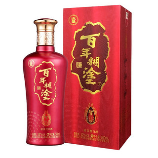 百年糊涂 智礼享 52%vol 浓香型白酒 500ml*2瓶 双支装