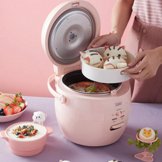 Midea 美的 MB-WYN201 电饭煲 2L 粉色