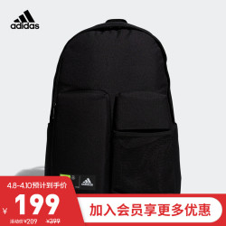 阿迪达斯官网 adidas CL 3D POCKETS 男女训练运动双肩背包GN9875 黑色 NS