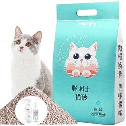 TOM CAT 派可为 膨润土猫砂 10kg