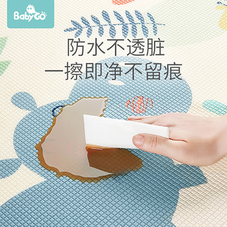 babygo 宝宝爬行垫加厚安全无味婴儿童家用客厅地垫xpe游戏爬爬垫