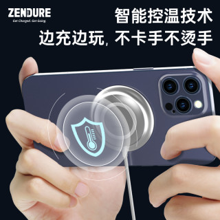 zendure 征拓 苹果12MagSafe无线充电器磁吸式iPhone12ProMax专用10W手机11快充底座板20PD头Mini配件磁力快充