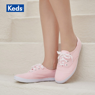 Keds旗舰店帆布鞋女子系带简约轻便粉鞋低帮鞋春夏休闲鞋WF54511