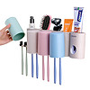 ecoco 意可可 E1615 牙刷置物架套装 4杯+挤牙膏器