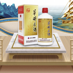 华都 匠酒 一帆风顺 53%vol 酱香型白酒 500ml 单瓶装