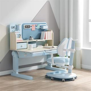HbadaStudy time 黑白调学习时光 笃学Pro 儿童学习桌+星际椅 缤纷蓝