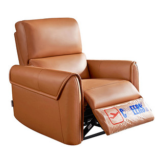 芝华仕头等舱真皮意式奢极简电动单椅现代沙发简约单人功能10502