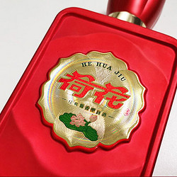 荷花 传奇系列 红五 53%vol 酱香型白酒 500ml 单瓶装