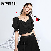 Material Girl  x 查尔斯联名款  MWCDB2104 方领泡泡袖衬衫