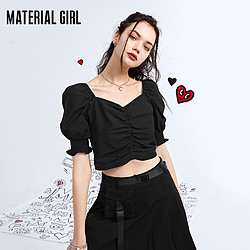 Material Girl×查尔斯联名款 方领泡泡袖衬衫 MWCDB2104