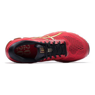 ASICS 亚瑟士 GEL-KAYANO 26 新年限定款 男子跑鞋 1011A541020