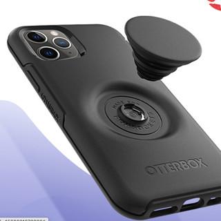 OtterBox iPhone12Pro 橡胶手机壳 星辰