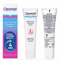 Clearasil 水杨酸淡化痘印祛痘膏 25ml