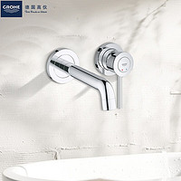 GROHE 高仪 20292000 鲍斯克冷热暗藏龙头