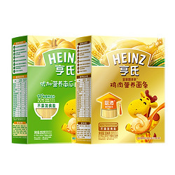 Heinz 亨氏 婴幼儿营养面条  优加面条252g+智多多面条336g