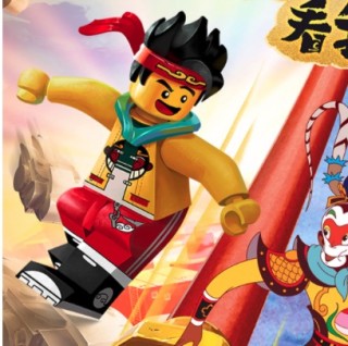 LEGO 乐高 悟空小侠系列