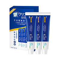 SENSODYNE 舒适达 专业修护牙膏 100g