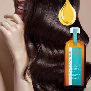 MOROCCANOIL 摩洛哥油 轻盈护发精油 100ml