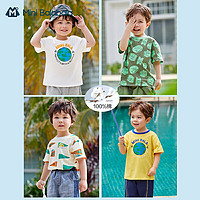 Mini Balabala儿童T恤2021夏季新款纯棉柔软环保地球图案男童短袖