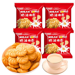 帝式 奶油曲奇 奶油味 400g*2箱 礼盒装