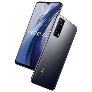 iQOO Z3 5G手机 8GB+256GB 深空