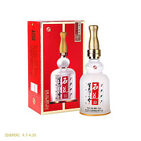 石花 生态三香 1997 42%vol 三香型白酒 500ml 单瓶装