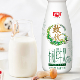 Bright 光明 致优 有机鲜牛奶 195ml