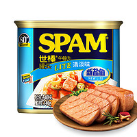 SPAM 世棒 清淡午餐肉罐头 340g