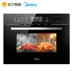  Midea 美的 TQN34FBJ-SA 嵌入式蒸烤一体机