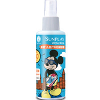 SUNPLAY 新碧 婴儿防晒喷雾 120ml