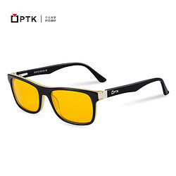 PTK防蓝光眼镜商务办公电脑护目镜手机游戏平光镜防紫外线男黑框PRO系列蓝光眼镜