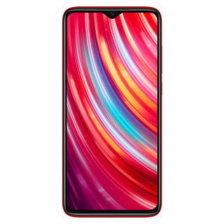 Redmi 红米 Note 8 Pro 4G手机 8GB+256GB 暮光橙